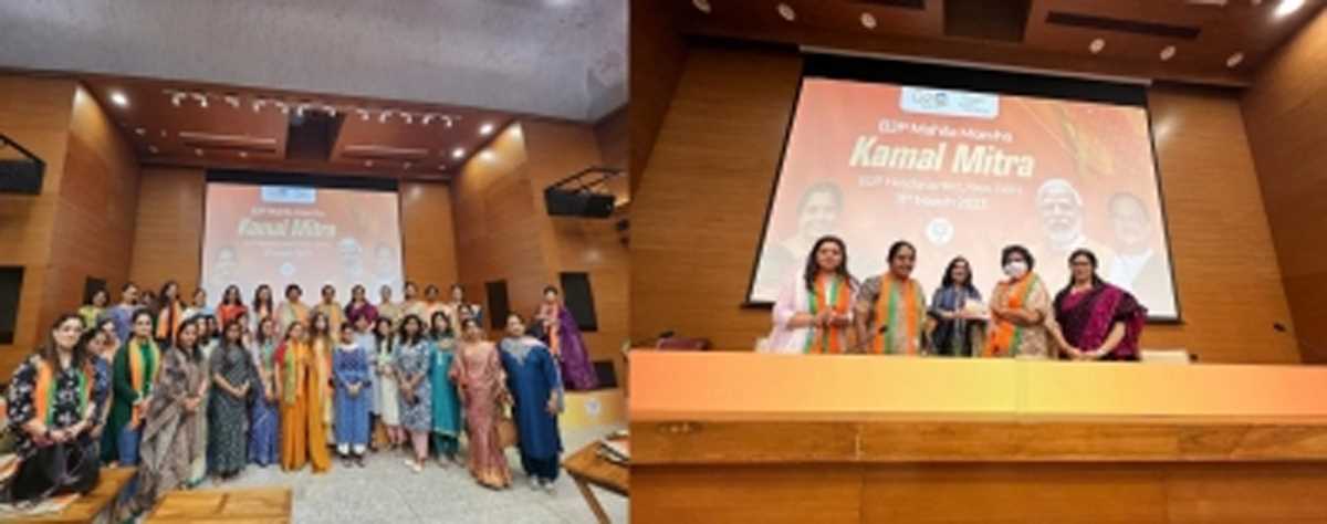 महिला मतदाताओं को साधने की भाजपा की रणनीति- प्रत्येक लोक सभा सीट पर एक लाख कमल मित्र बनाने की योजना